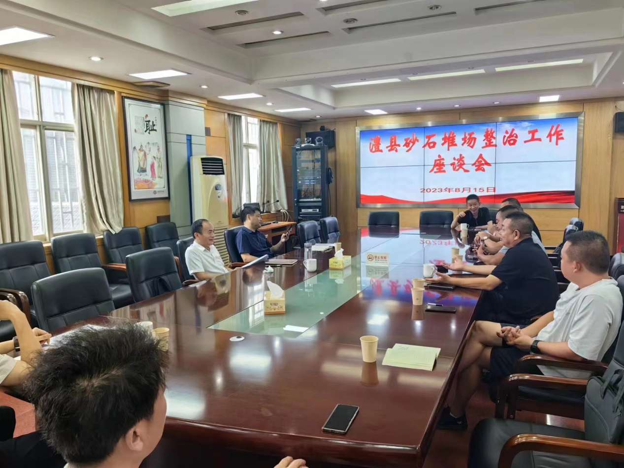 澧縣土地資源,澧縣公共基礎(chǔ)設(shè)施,澧縣工商業(yè)信息咨詢,澧縣澧州實業(yè)發(fā)展有限公司 澧縣土地資源,澧縣公共基礎(chǔ)設(shè)施,澧縣工商業(yè)信息咨詢,澧縣澧州實業(yè)發(fā)展有限公司