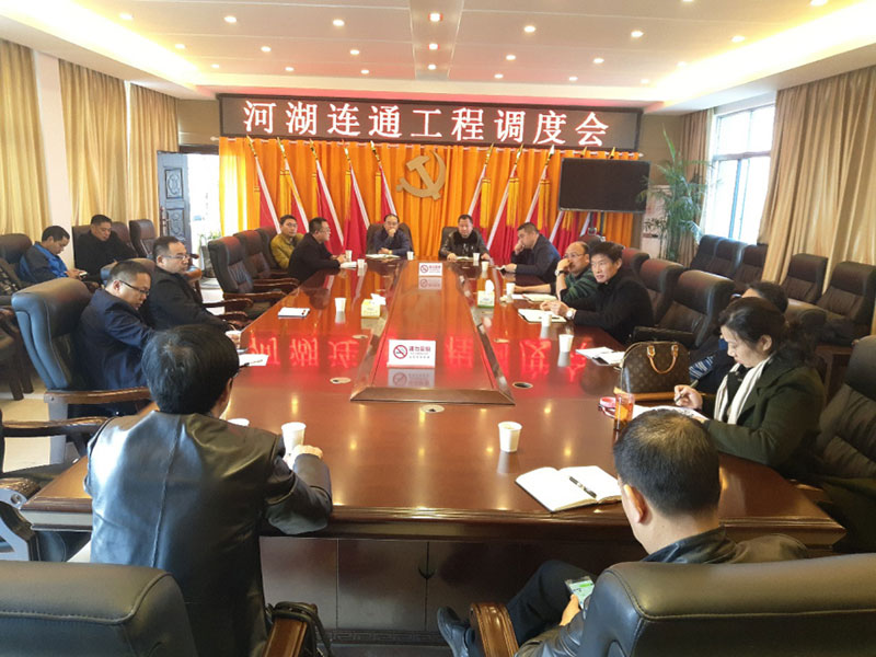 澧縣土地資源,澧縣公共基礎(chǔ)設(shè)施,澧縣工商業(yè)信息咨詢,澧縣澧州實業(yè)發(fā)展有限公司