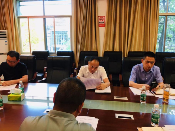 澧縣土地資源,澧縣公共基礎設施,澧縣工商業(yè)信息咨詢,澧縣澧州實業(yè)發(fā)展有限公司