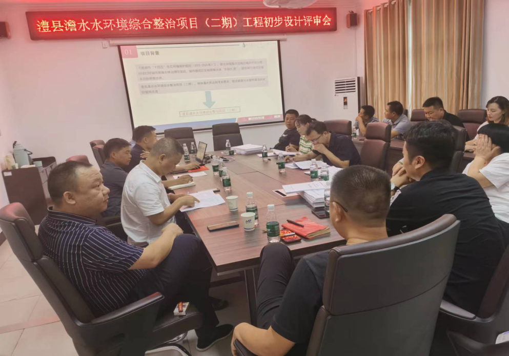 澧縣土地資源,澧縣公共基礎(chǔ)設(shè)施,澧縣工商業(yè)信息咨詢,澧縣澧州實業(yè)發(fā)展有限公司