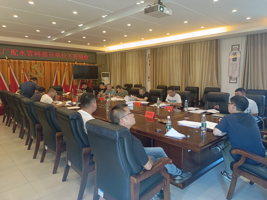 澧縣土地資源,澧縣公共基礎設施,澧縣工商業(yè)信息咨詢,澧縣澧州實業(yè)發(fā)展有限公司