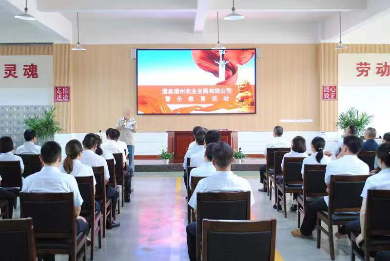 澧縣土地資源,澧縣公共基礎(chǔ)設(shè)施,澧縣工商業(yè)信息咨詢,澧縣澧州實業(yè)發(fā)展有限公司