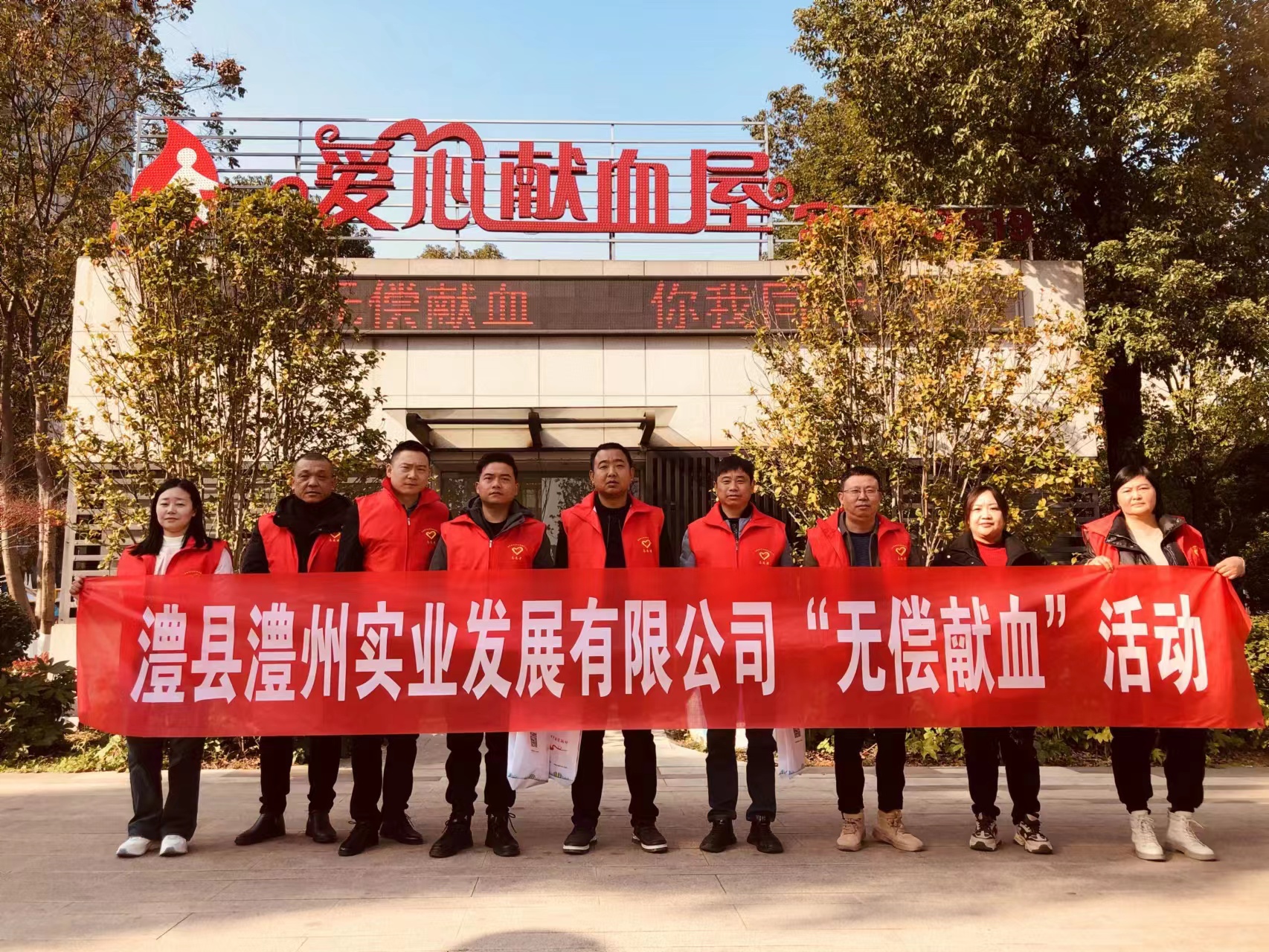 澧縣土地資源,澧縣公共基礎(chǔ)設(shè)施,澧縣工商業(yè)信息咨詢,澧縣澧州實(shí)業(yè)發(fā)展有限公司 澧縣土地資源,澧縣公共基礎(chǔ)設(shè)施,澧縣工商業(yè)信息咨詢,澧縣澧州實(shí)業(yè)發(fā)展有限公司