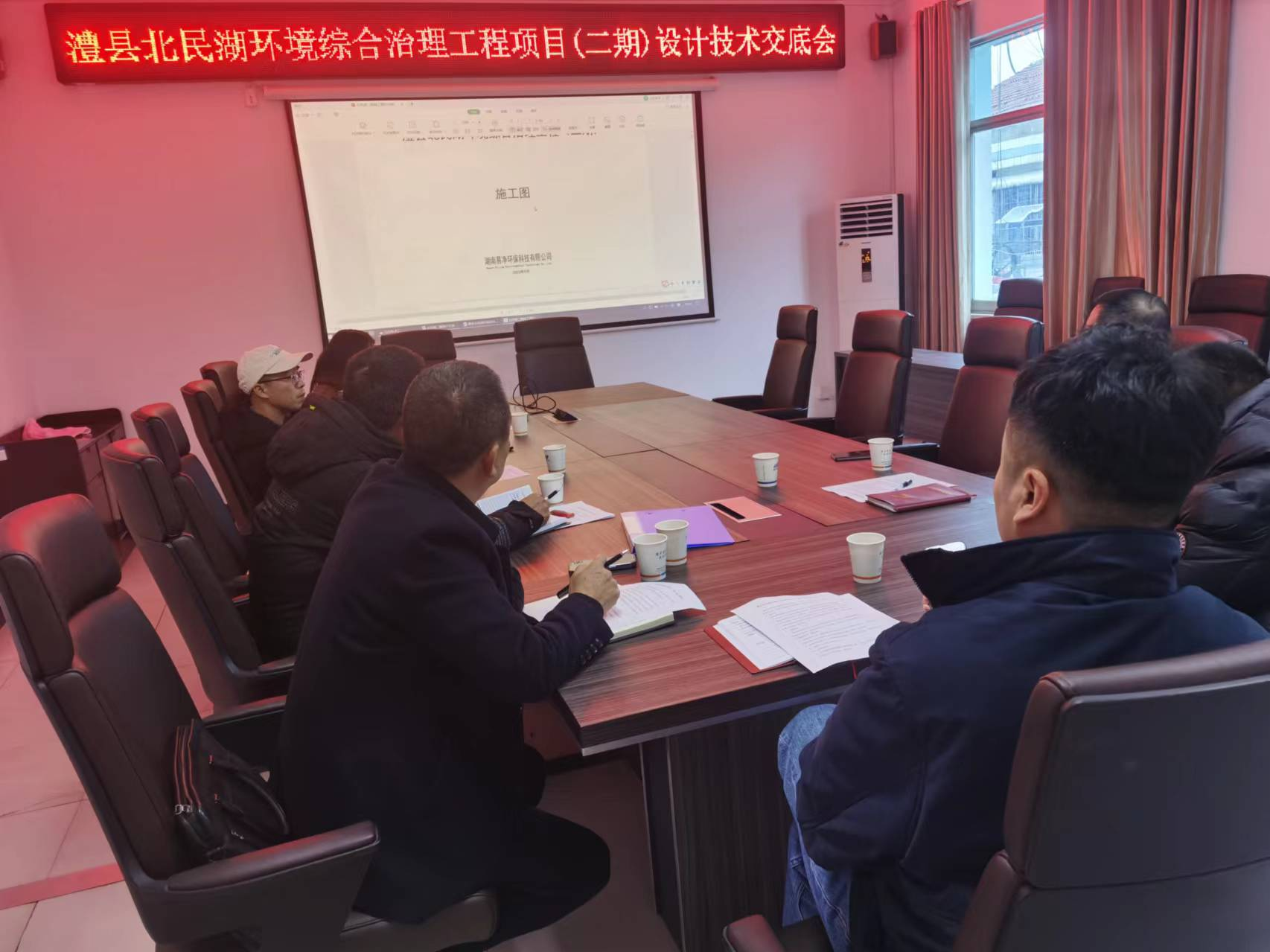 澧縣土地資源,澧縣公共基礎(chǔ)設(shè)施,澧縣工商業(yè)信息咨詢,澧縣澧州實(shí)業(yè)發(fā)展有限公司