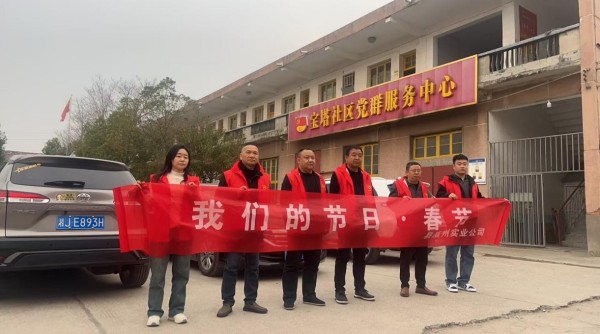 澧縣土地資源,澧縣公共基礎設施,澧縣工商業(yè)信息咨詢,澧縣澧州實業(yè)發(fā)展有限公司